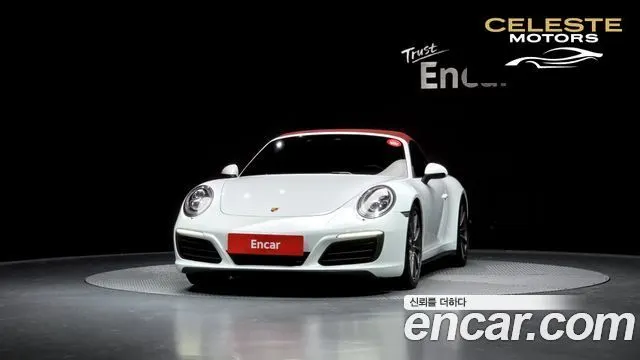 PORSCHE 911 Carrera 4S Cabriolet 2017 — photo 3 sur 20
