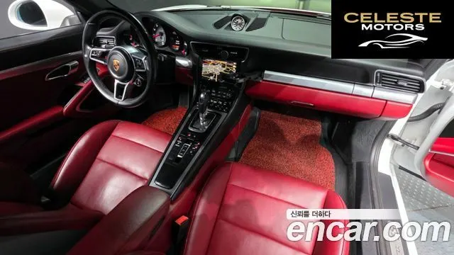 PORSCHE 911 Carrera 4S Cabriolet 2017 — photo 7 sur 20