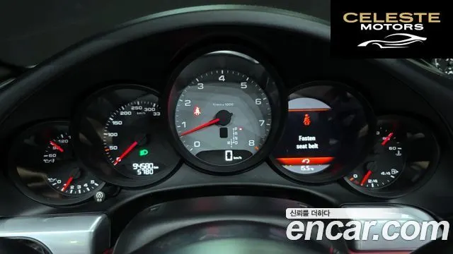 PORSCHE 911 Carrera 4S Cabriolet 2017 — photo 8 sur 20