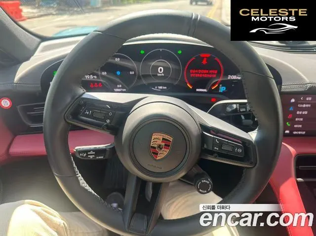 PORSCHE Taycan 4S 2024 — photo 7 sur 18