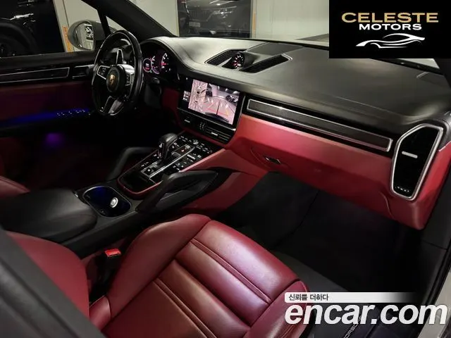 PORSCHE Cayenne (PO536) 3.0 2021 — photo 14 sur 26