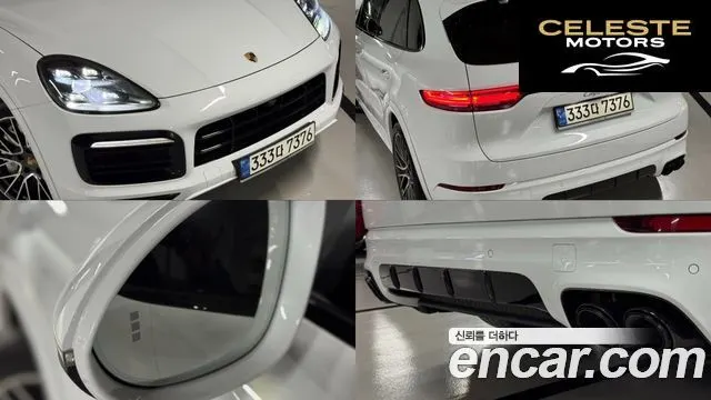 PORSCHE Cayenne (PO536) 3.0 2021 — photo 18 sur 26