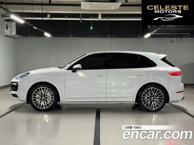 PORSCHE Cayenne (PO536) 3.0 2021 — photo 20 sur 26