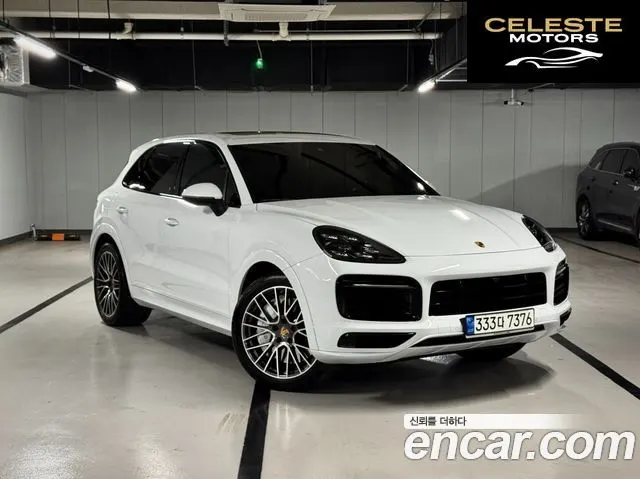 PORSCHE Cayenne (PO536) 3.0 2021 — photo 22 sur 26