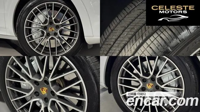 PORSCHE Cayenne (PO536) 3.0 2021 — photo 5 sur 26