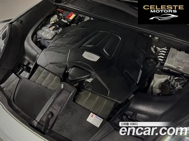 PORSCHE Cayenne (PO536) 3.0 2021 — photo 6 sur 26