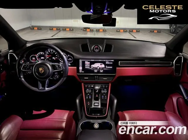 PORSCHE Cayenne (PO536) 3.0 2021 — photo 7 sur 26