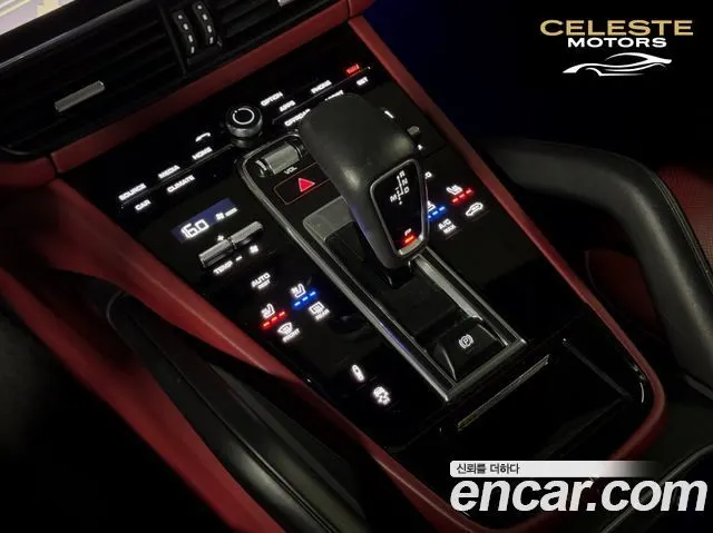 PORSCHE Cayenne (PO536) 3.0 2021 — photo 9 sur 26