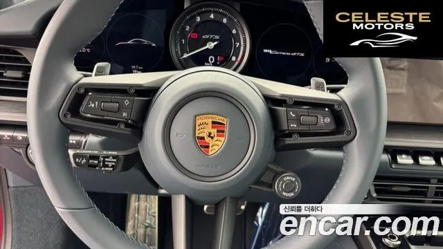 PORSCHE 911 (992) Carrera GTS 2024 — photo 13 sur 26