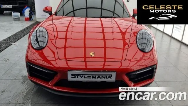 PORSCHE 911 (992) Carrera GTS 2024 — photo 17 sur 26