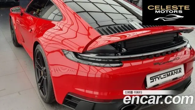 PORSCHE 911 (992) Carrera GTS 2024 — photo 19 sur 26