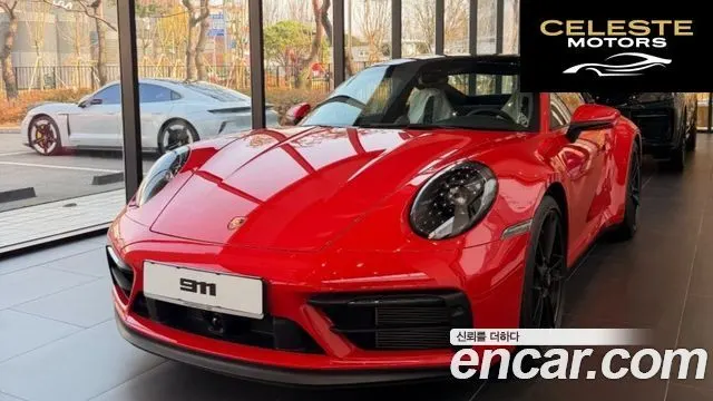 PORSCHE 911 (992) Carrera GTS 2024 — photo 23 sur 26