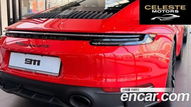 PORSCHE 911 (992) Carrera GTS 2024 — photo 3 sur 26