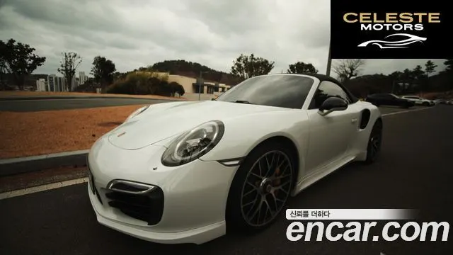 PORSCHE 911 Turbo S Cabriolet 2015 — photo 14 sur 26
