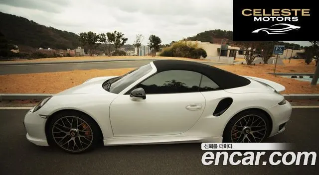 PORSCHE 911 Turbo S Cabriolet 2015 — photo 15 sur 26