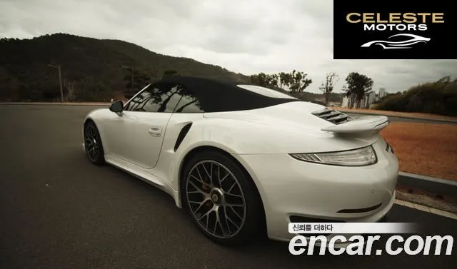 PORSCHE 911 Turbo S Cabriolet 2015 — photo 16 sur 26