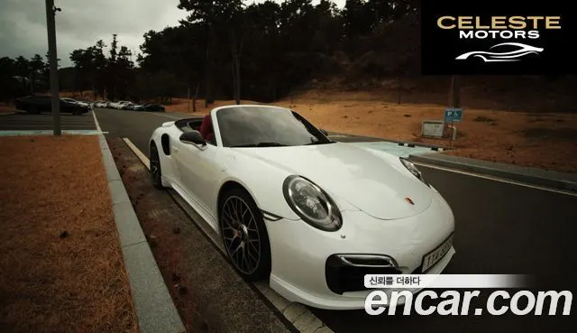 PORSCHE 911 Turbo S Cabriolet 2015 — photo 17 sur 26