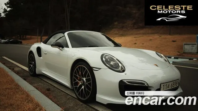 PORSCHE 911 Turbo S Cabriolet 2015 — photo 22 sur 26