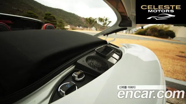 PORSCHE 911 Turbo S Cabriolet 2015 — photo 6 sur 26