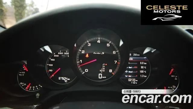 PORSCHE 911 Turbo S Cabriolet 2015 — photo 8 sur 26