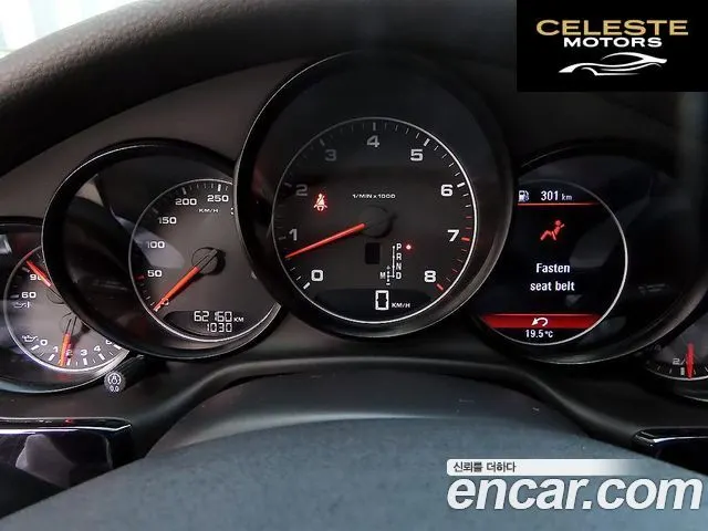 PORSCHE Panamera 3.6 2WD 2011 — photo 9 sur 25