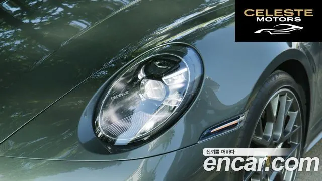 PORSCHE 911 (992) Carrera 4 Cabriolet 2021 — photo 10 sur 26