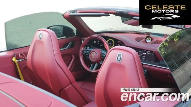 PORSCHE 911 (992) Carrera 4 Cabriolet 2021 — photo 11 sur 26