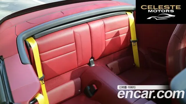 PORSCHE 911 (992) Carrera 4 Cabriolet 2021 — photo 13 sur 26