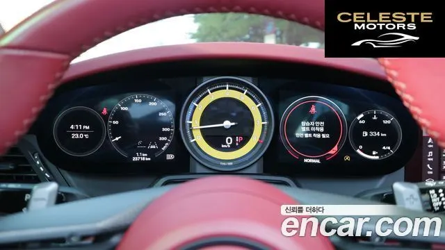 PORSCHE 911 (992) Carrera 4 Cabriolet 2021 — photo 14 sur 26