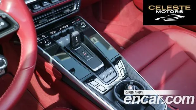 PORSCHE 911 (992) Carrera 4 Cabriolet 2021 — photo 15 sur 26