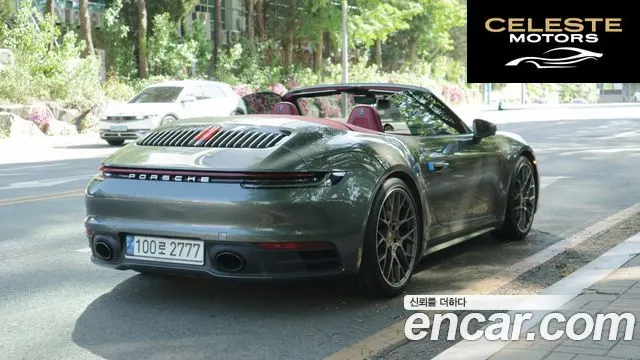 PORSCHE 911 (992) Carrera 4 Cabriolet 2021 — photo 2 sur 26