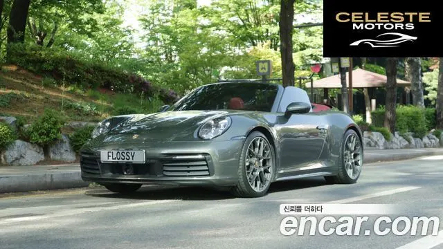 PORSCHE 911 (992) Carrera 4 Cabriolet 2021 — photo 22 sur 26