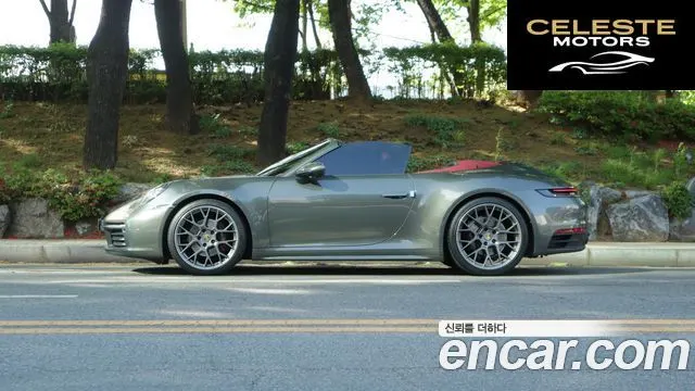 PORSCHE 911 (992) Carrera 4 Cabriolet 2021 — photo 3 sur 26