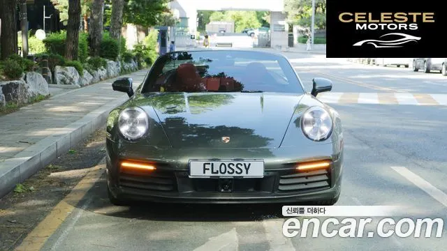 PORSCHE 911 (992) Carrera 4 Cabriolet 2021 — photo 4 sur 26