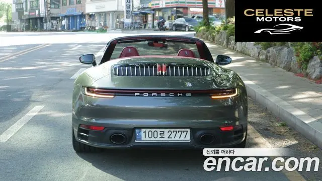 PORSCHE 911 (992) Carrera 4 Cabriolet 2021 — photo 5 sur 26