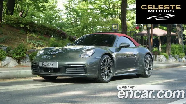 PORSCHE 911 (992) Carrera 4 Cabriolet 2021 — photo 6 sur 26
