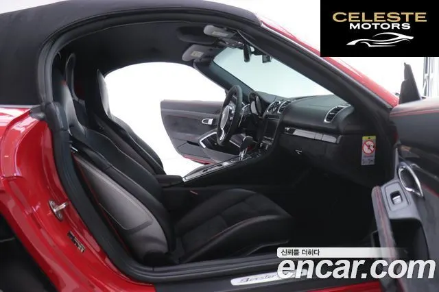 PORSCHE Boxster 3.4 GTS 2016 — photo 10 sur 25