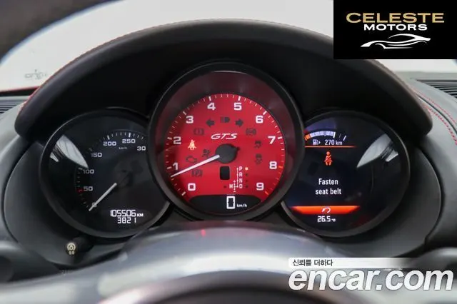 PORSCHE Boxster 3.4 GTS 2016 — photo 11 sur 25