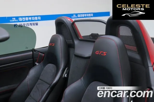 PORSCHE Boxster 3.4 GTS 2016 — photo 2 sur 25
