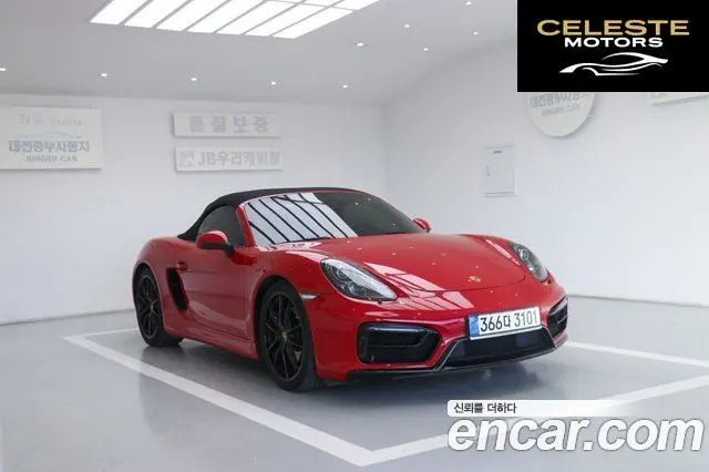 PORSCHE Boxster 3.4 GTS 2016 — photo 5 sur 25