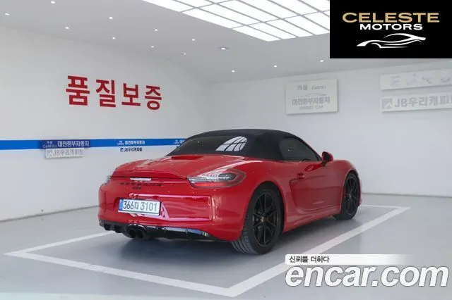 PORSCHE Boxster 3.4 GTS 2016 — photo 6 sur 25