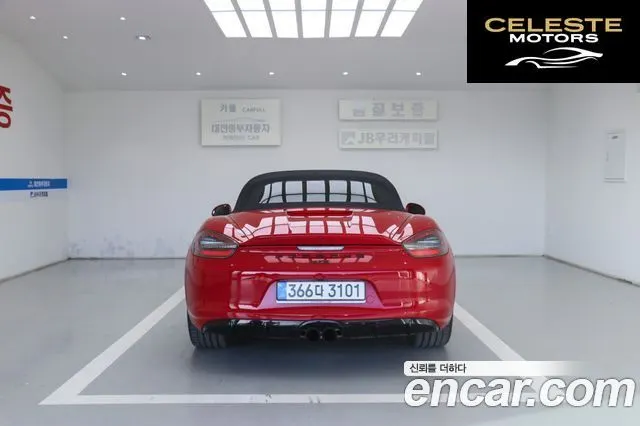 PORSCHE Boxster 3.4 GTS 2016 — photo 7 sur 25