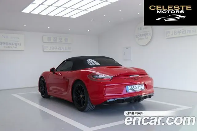 PORSCHE Boxster 3.4 GTS 2016 — photo 8 sur 25