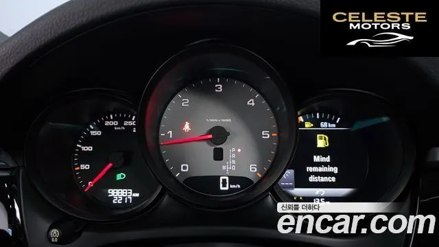 PORSCHE Macan 3.0 S 2016 — photo 8 sur 26