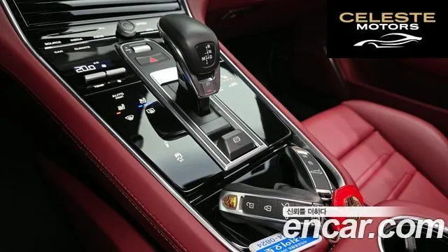 PORSCHE Panamera (971) 2.9 AWD Edition 2022 — photo 12 sur 33