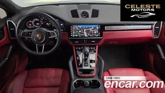 PORSCHE Cayenne (PO536) 3.0 Coupé Edition 2023 — photo 10 sur 33
