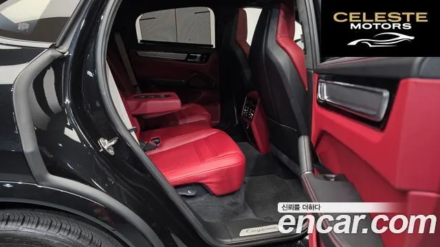 PORSCHE Cayenne (PO536) 3.0 Coupé Edition 2023 — photo 18 sur 33