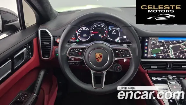 PORSCHE Cayenne (PO536) 3.0 Coupé Edition 2023 — photo 19 sur 33