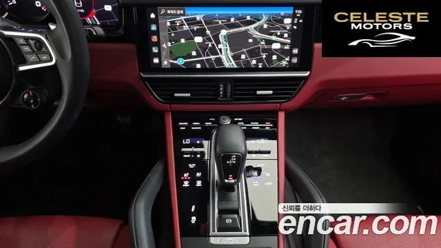 PORSCHE Cayenne (PO536) 3.0 Coupé Edition 2023 — photo 21 sur 33