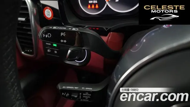 PORSCHE Cayenne (PO536) 3.0 Coupé Edition 2023 — photo 29 sur 33